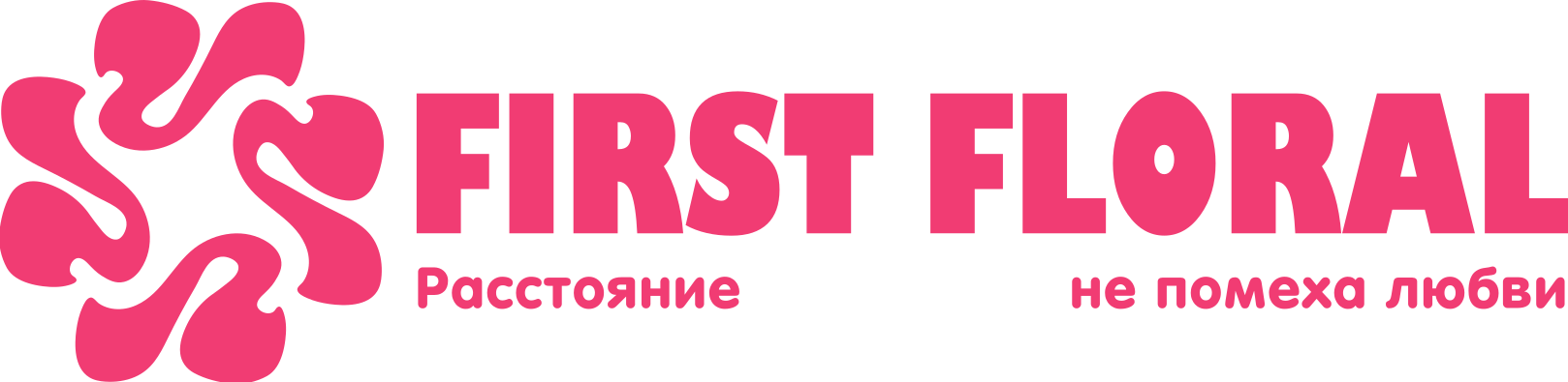 First Floral в Реже